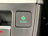 エコモードスイッチで省エネ運転も出来ます。
