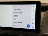 ディスプレイオーディオを装備。スマホとクルマをつなぐことで、これまでのナビに加えて、いろんなサービスが楽しめます。
