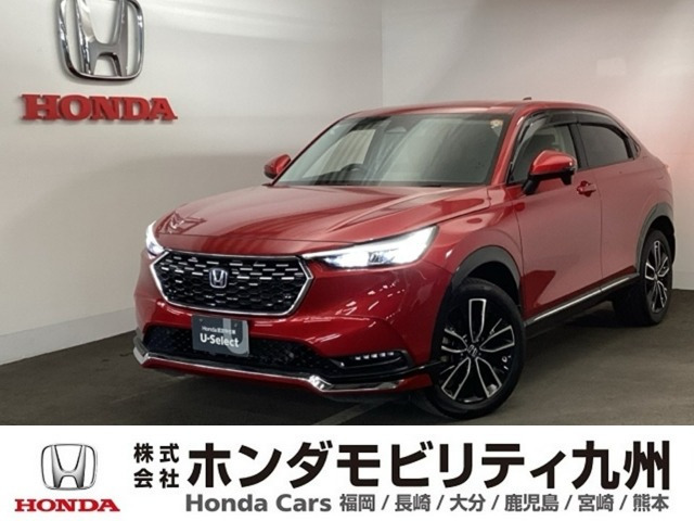 ホンダ ヴェゼル 