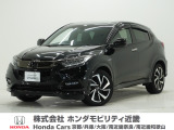 ホンダ ヴェゼル