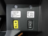 お車を全国に納車致します☆ホームページhttps://minowamobility.jp/ 中央道伊北インターチェンジから車で10分です!