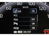 インフォーメーション画面です。運転のサポートをしてくれます。
