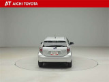 ハイブリッド車を買うならトヨタの『TOYOTA認定中古車』!保証は、初度登録年月より起算して10年間、累計走行距離20万キロ迄。更に、ロングラン保証が1年付で安心安全です♪