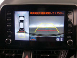 【バックカメラ】バックカメラ装着車です。バックする時に、後方の様子をナビ画面に表示します!慣れない駐車場での駐車や、せまい場所での車庫入れの時も、安全確認OK!思いがけずコツン!なんて事も防げますヨ