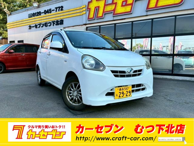 ミライース Lf メモリアルエディション 4WD