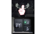 ホンダが推し進める総合先進安全装備のホンダセンシング搭載! ミリ波レーダーと単眼カメラで衝突や車線はみだしなどが予測されるとセンサーが警告。 ヒューマンエラーを高度先進技術が補完してくれます。