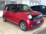 ホンダカーズ福島南 勿来店(なこそ店) 住所:福島県いわき市錦町江栗大町3 定休日水曜日 第二週火曜日 営業時間10:00〜19:00 電話番号0246-63-8151