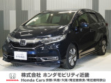 当店の販売車両はほとんどが自社での下取車とデモカー(展示 試乗車)から構成されており、安心してご購入できます。