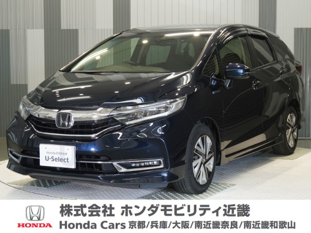 ホンダ シャトル 