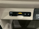 いまや快適なカーライフに欠かせないETCが付いています。