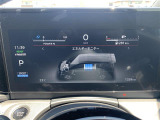 セレナ 1.4 e-POWER AUTECH 本革シート 修復歴無し