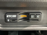 いまや快適なカーライフに欠かせないETCが付いています。