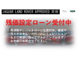 レンジローバーイヴォーク SE 2.0L P200 4WD 