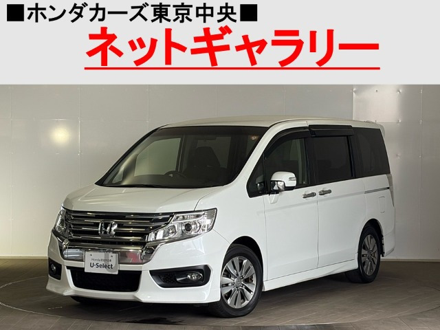 ホンダ ステップワゴン 