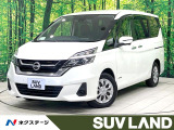 禁煙車 後席モニター 純正9型ナビ 全周囲カメラ プロパイロット