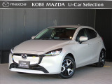 マツダ MAZDA2