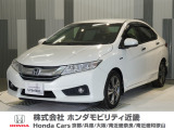 ホンダ グレイス