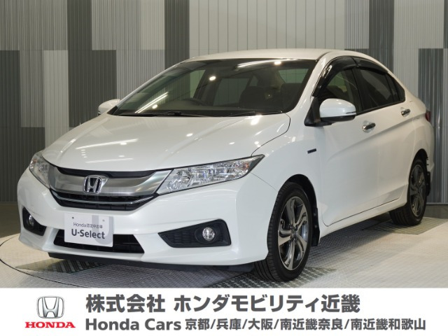 ホンダ グレイス 