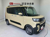 初度登録から36ヶ月未満で走行距離6万キロ未満のダイハツの中古車は、新車保証を2年間延長することができる、「まごころ保証プラス&alpha;」を7,920円という低価格でお付けすることができます。