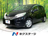 HDDナビ 禁煙車 スマートキー オートエアコン Bluetooth
