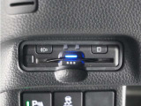 ◆ETC車載器 装備車◆今や必需品のETC!有料道路を利用する際にスムースに通過でき、わずらわしい料金支払いから開放されます!