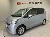納車前には12ヶ月点検相当の点検と消耗品の交換をダイハツの整備士がしっかり整備してお渡しします。また、納車後には無料1ヶ月点検がございます。