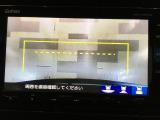 バックカメラの画像です。ガイドラインがスムースな車庫入れをサポートいたします。車庫入れの安心感がアップしますね。