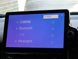 ブルートゥースを搭載しています、スマホと連動させると音楽等を楽しむことができます。