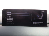 衝突被害軽減ブレーキをはじめとして、各種安全装備が充実しております。詳しくはスタッフまでお尋ねください。