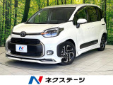禁煙車 モデリスタフルエアロ 純正10.5インチナビ 両側電動スライド