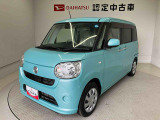 熊本ダイハツの中古車をご覧いただきありがとうございます。可愛いカタチ、おしゃれなカラー、安全なクルマを多数在庫しています。現車・在庫確認やお見積り商談等はお近くの店舗へお問合せ下さい。