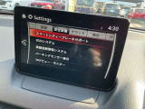 各種安全装備が快適なドライブをサポートします^^