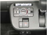 車内の温度を快適に保つ【オートエアコン】です。