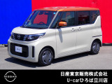 日産人気の、ルークスX 入荷しました♪
