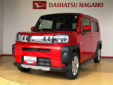 県下12拠点!お探しの車がありましたらお気軽にお問い合わせくださいませ。