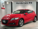 全国納車可 第三者機関証明書付 1年保証 ナビ TV Rカメラ DVD ETC HID フォグライト VSA アルミ スマ-トキ- スペアキ- 盗難防止装置 整備記録簿 AAC装備のCR-Z &alpha;入庫!