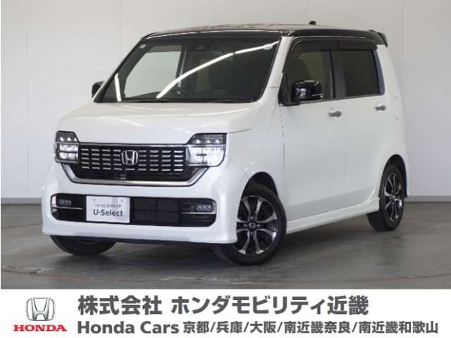 N-WGNカスタム L ホンダ センシング