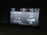 左右独立温度コントロールフルオートエアコンです。運転席、助手席それぞれで独立して温度設定ができます。冷え性の方が乗っても安心ですね♪
