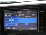 地デジ対応、フルセグデジタルTV放送が視聴できます。