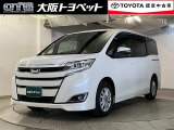 近畿在住のご来店頂けるお客様への販売とさせて頂きます。店長・スタッフ一同ご来店またはお問い合わせお待ちしております。