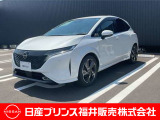 ご覧いただき誠にありがとうございます!日産プリンス福井カーパレス店です☆