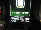 たとえばダイハツのお店にある、たくさんのスマアシ搭載車は、正常に作動する事をしっかり確認します。