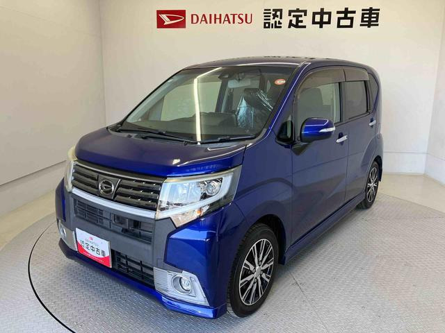 ダイハツ ムーヴカスタム 