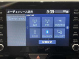 トヨタ純正8インチディスプレイオーディオ装備。