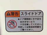 お好きな来店日時を選べる来店予約が便利です!簡単で便利な来店予約をぜひご利用ください!
