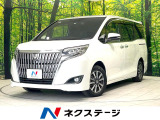 禁煙車 サンルーフ 両側電動ドア SDナビ バックカメラ