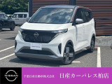 千葉日産自動車株式会社★日産カーパレス柏店★の展示車をご覧頂きありがとうございます!!誠に勝手ながら当店ではご来店頂き実車をご覧いただきましての商談とさせていただきます。何卒宜しくお願い致します。