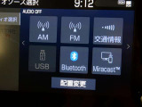 【Bluetooth】Bluetooth接続に対応しています。