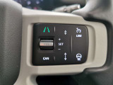 【アダプティブクルーズコントロール】前方車両を認識して自動で追従していくアダプティブクルーズコントロールが搭載されております。渋滞時などでも大変便利な機能になります。