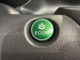 エコモードスイッチで省エネ運転も出来ます。
